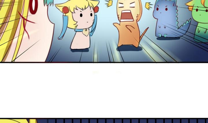 《战地圣修》第41话 双啦？！ 第23页