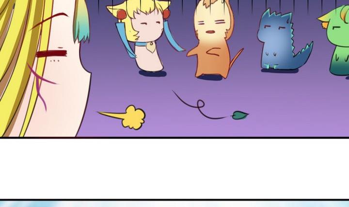 《战地圣修》第41话 双啦？！ 第26页