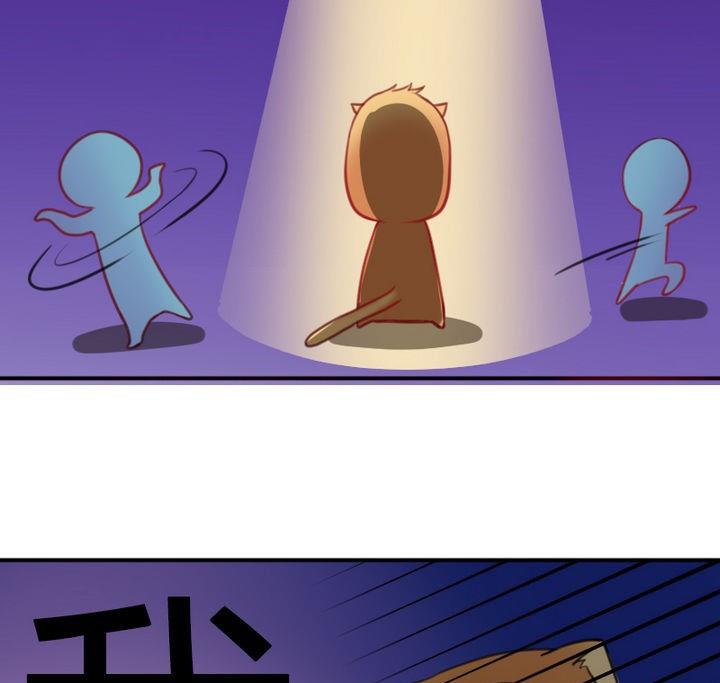 《战地圣修》第41话 双啦？！ 第37页