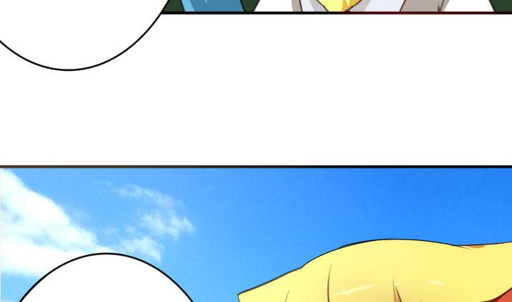 《战地圣修》第41话 双啦？！ 第4页