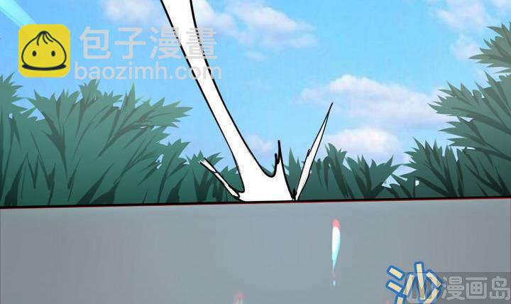 《战地圣修》第48话 有客人 第39页