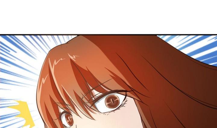 《战地圣修》第45话 真不懂怜香惜玉的人 第32页
