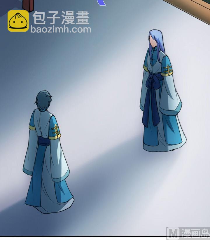 《战地圣修》第45话 真不懂怜香惜玉的人 第39页