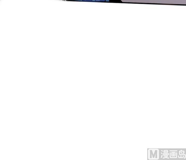 《战地圣修》第46话 男主的名字叫小乐 第21页