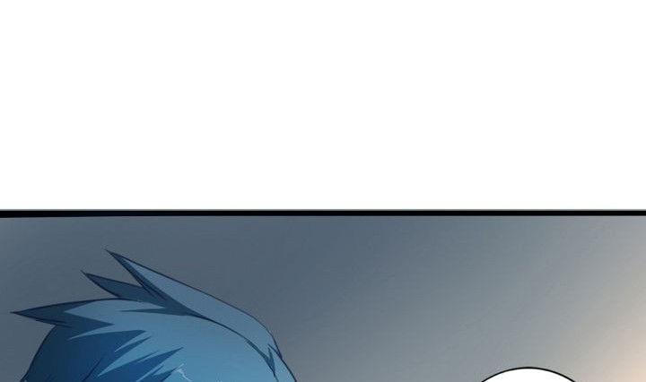 《战地圣修》第46话 男主的名字叫小乐 第43页
