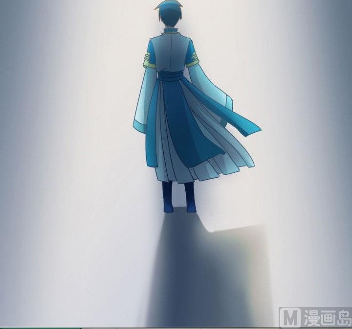 《战地圣修》第46话 男主的名字叫小乐 第48页