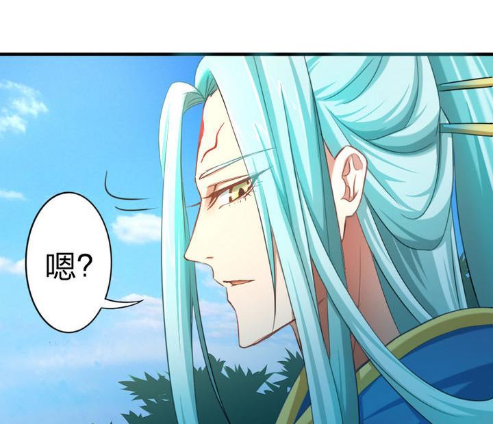 《战地圣修》第49话 论特征的重要性 第20页