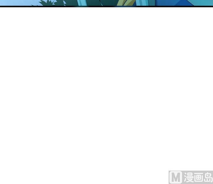 《战地圣修》第49话 论特征的重要性 第21页