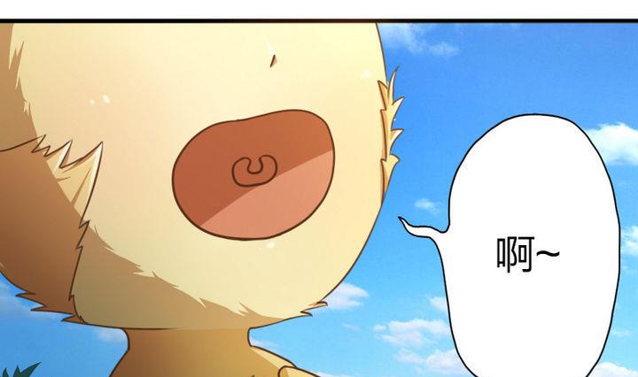 《战地圣修》第49话 论特征的重要性 第4页