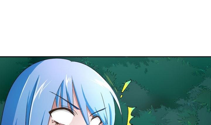 《战地圣修》第52话 二逼了！被发现了 第22页