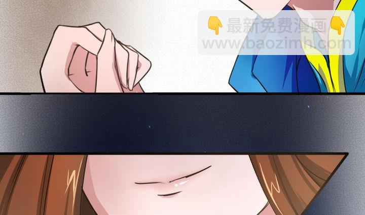 《战地圣修》第51话 被发现了！ 第37页