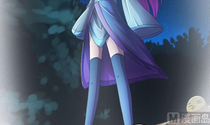 《战地圣修》第51话 被发现了！ 第39页