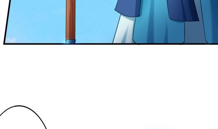 《战地圣修》第55话 猴爷现身！ 第16页