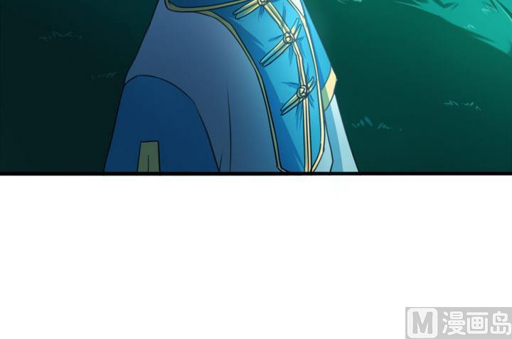 《战地圣修》第55话 猴爷现身！ 第21页