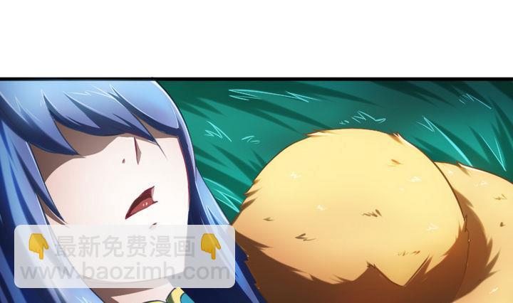 《战地圣修》第55话 猴爷现身！ 第22页