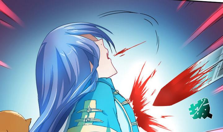 《战地圣修》第54话 男主挂掉了！End! 第8页