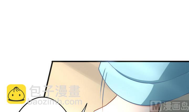 《战地圣修》第56话 不愧是我的挚爱！ 第15页