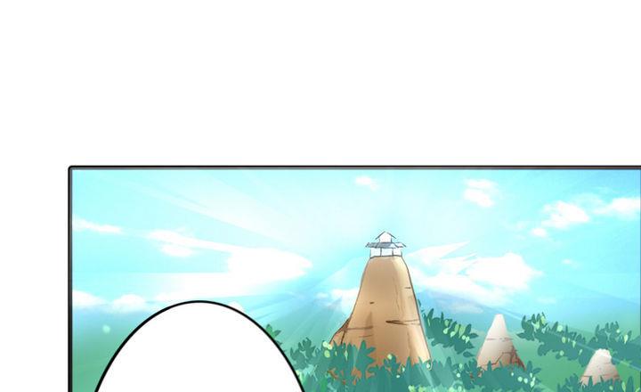 《战地圣修》第56话 不愧是我的挚爱！ 第40页