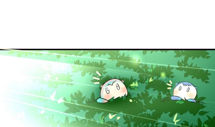 《战地圣修》第56话 不愧是我的挚爱！ 第43页