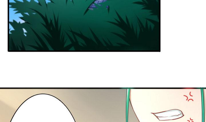《战地圣修》第56话 不愧是我的挚爱！ 第4页