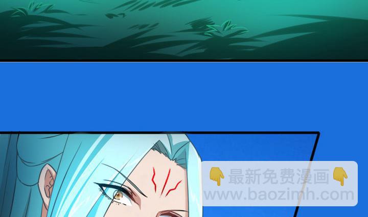 《战地圣修》第58话 人呢？！坑哇！ 第11页
