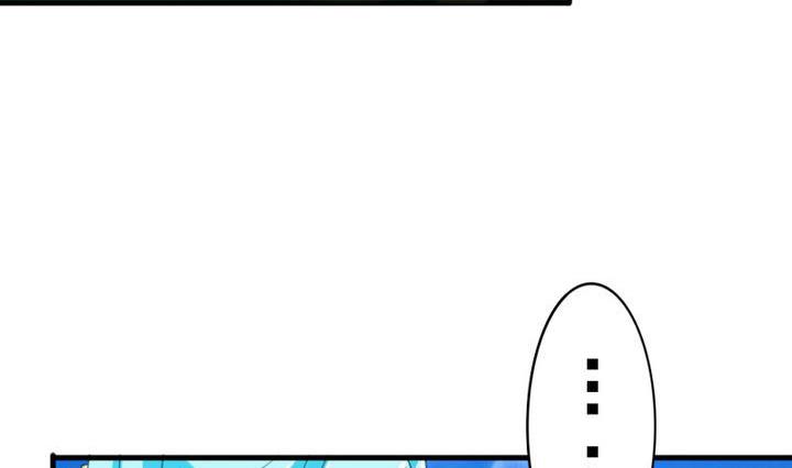 《战地圣修》第58话 人呢？！坑哇！ 第26页