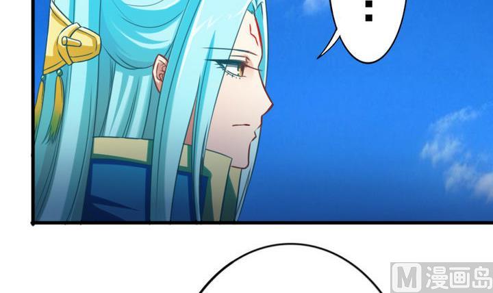 《战地圣修》第58话 人呢？！坑哇！ 第27页