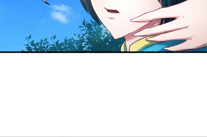 《战地圣修》第57话 乐乐被侵入了！ 第19页