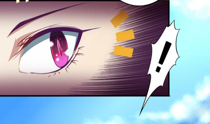 《战地圣修》第57话 乐乐被侵入了！ 第38页
