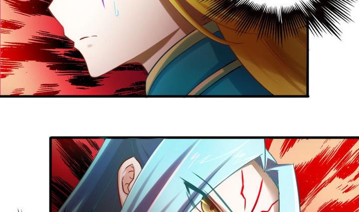 《战地圣修》第57话 乐乐被侵入了！ 第44页
