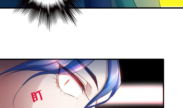 《战地圣修》第63话 姐姐 第10页