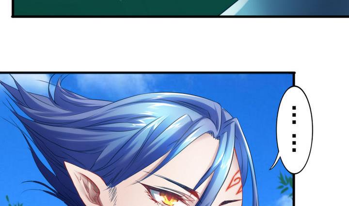 《战地圣修》第63话 姐姐 第14页