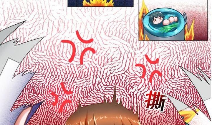 《战地圣修》第63话 姐姐 第26页