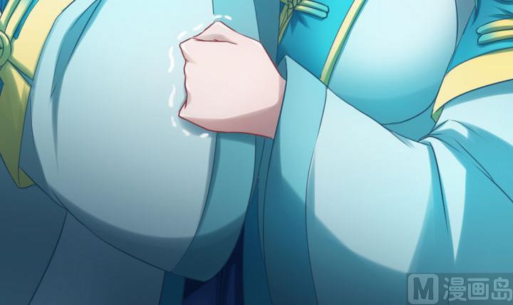 《战地圣修》第61话 女主角登场！！ 第30页