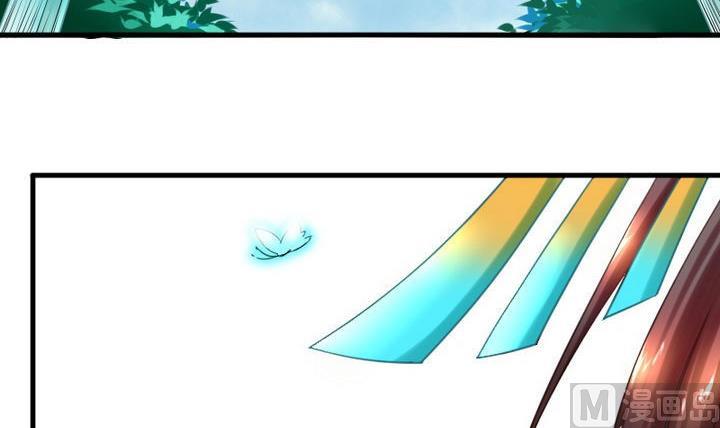 《战地圣修》第61话 女主角登场！！ 第48页