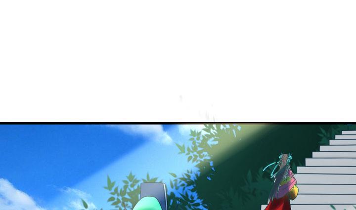 《战地圣修》第62话 女主角出现了！ 2 第43页