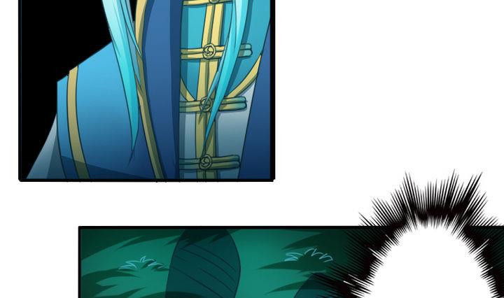 《战地圣修》第66话 谁吃了为师的焦焦 第16页
