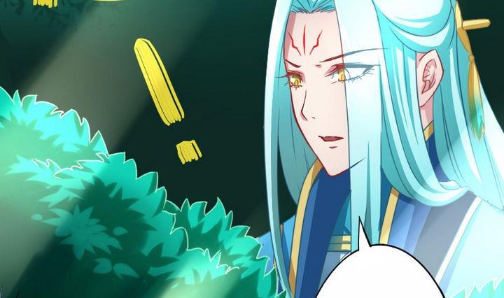 《战地圣修》第66话 谁吃了为师的焦焦 第34页