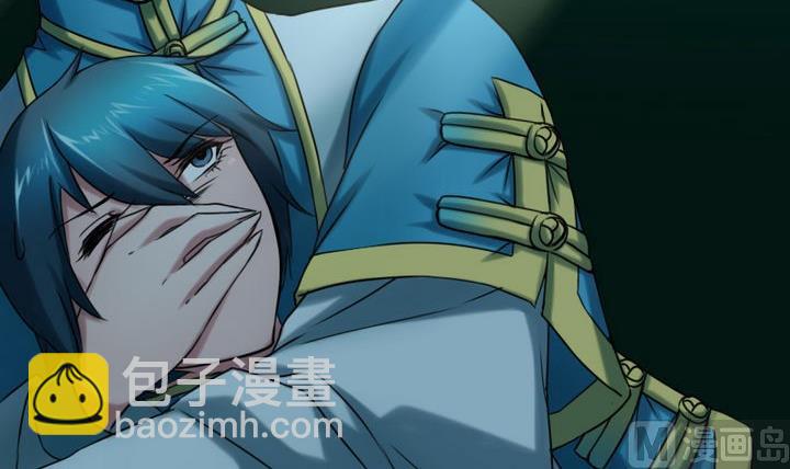《战地圣修》第66话 谁吃了为师的焦焦 第36页