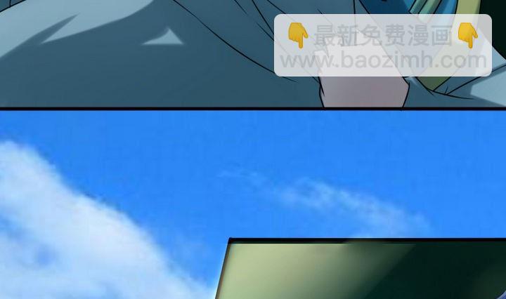 《战地圣修》第66话 谁吃了为师的焦焦 第37页