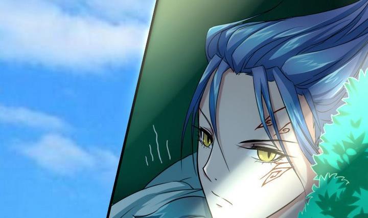 《战地圣修》第66话 谁吃了为师的焦焦 第38页