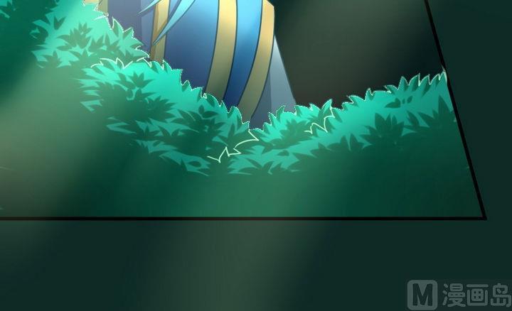 《战地圣修》第66话 谁吃了为师的焦焦 第42页