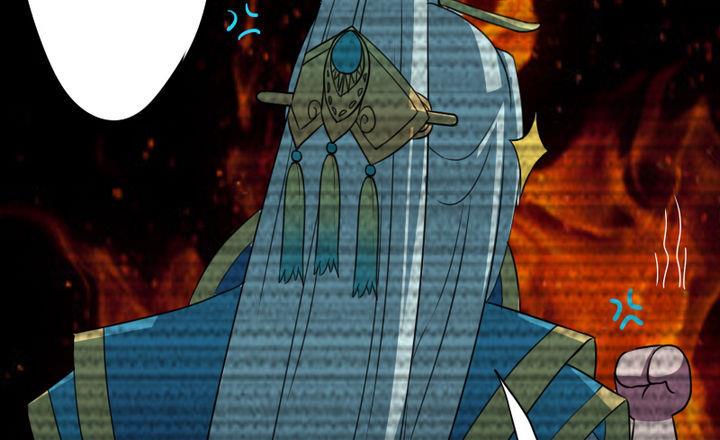《战地圣修》第68话 小气的修仙苑 第20页