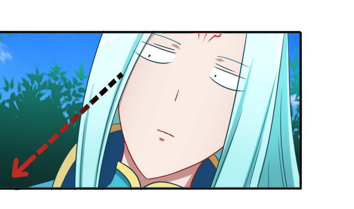 《战地圣修》第67话 背锅 第10页