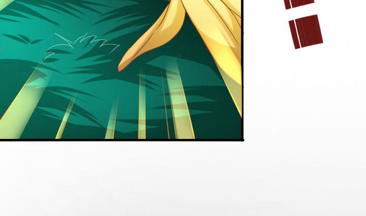 《战地圣修》第67话 背锅 第17页