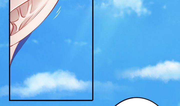 《战地圣修》第67话 背锅 第32页