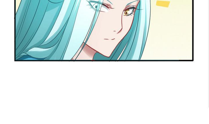 《战地圣修》第67话 背锅 第4页