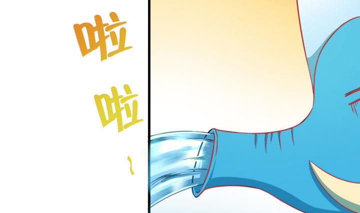 《战地圣修》第65话 谁偷的香蕉 第17页