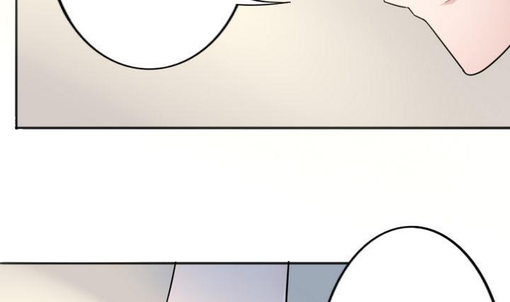 《战地圣修》第69话 二师兄穿女装 第13页