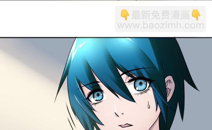 《战地圣修》第69话 二师兄穿女装 第20页